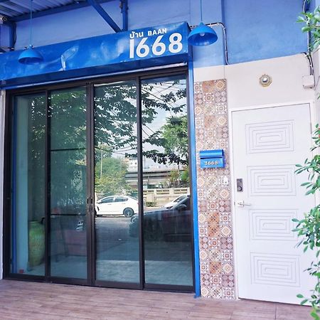 Baan1668 Hometel Near Chinatown One Bangkok Luaran gambar